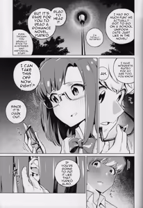 Page 8 of Monogatari Junrei - preview thumbnail