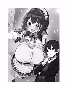 Page 31 of Ore no osananajimi ga dekkkkaku narisugita - preview thumbnail