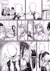 Page 54 of 3 Gal | 3갸루 - preview thumbnail