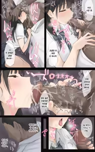 Page 91 of Boku no Onee-chan wa Sekai de Ichiban Tsuyokute kakkoiin da. | 우리 누나는 세상에서 제일 강하고 멋있어. - preview thumbnail