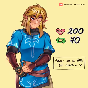 Page 5 of Link CFNM Collection - preview thumbnail