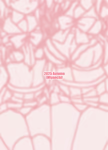 Page 20 of Sono Cosplay Shimai wa Papakatsu Suru! | COS姐妹一起進行爸爸活！ - preview thumbnail