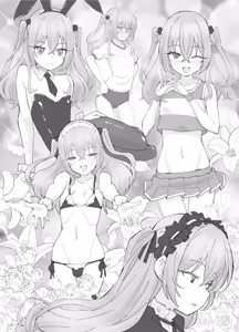 Page 4 of Sono Cosplay Shimai wa Papakatsu Suru! | COS姐妹一起進行爸爸活！ - preview thumbnail