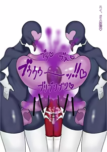 Page 13 of 爆乳ふたなりクリーチャーたちにザーメンでいじめられちゃうCG集 - preview thumbnail