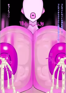 Page 31 of 爆乳ふたなりクリーチャーたちにザーメンでいじめられちゃうCG集 - preview thumbnail
