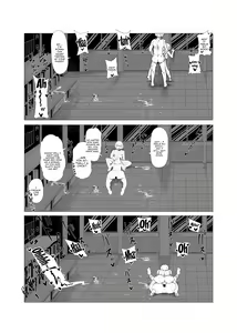 Page 15 of Teisou Gyakuten no Hero Academia | Inverted Morality Hero Academia - preview thumbnail