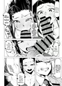 Page 21 of Teisou Gyakuten no Hero Academia | Inverted Morality Hero Academia - preview thumbnail
