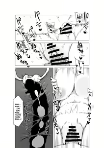 Page 26 of Teisou Gyakuten no Hero Academia | Inverted Morality Hero Academia - preview thumbnail