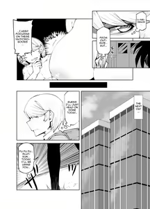 Page 30 of Teisou Gyakuten no Hero Academia | Inverted Morality Hero Academia - preview thumbnail