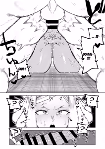 Page 313 of Teisou Gyakuten no Hero Academia | Inverted Morality Hero Academia - preview thumbnail