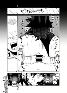 Page 48 of Teisou Gyakuten no Hero Academia | Inverted Morality Hero Academia - preview thumbnail