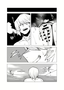 Page 82 of Teisou Gyakuten no Hero Academia | Inverted Morality Hero Academia - preview thumbnail