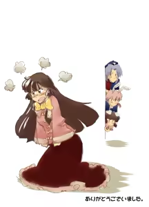 Page 211 of Artist：Non/nonmikan のん/蘭月紫乃 - preview thumbnail