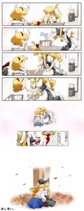 Page 57 of Artist：Non/nonmikan のん/蘭月紫乃 - preview thumbnail
