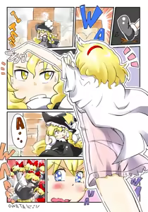 Page 571 of Artist：Non/nonmikan のん/蘭月紫乃 - preview thumbnail