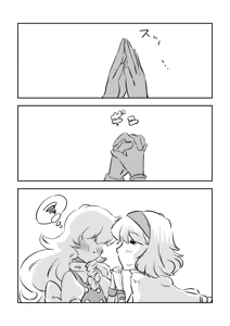 Page 630 of Artist：Non/nonmikan のん/蘭月紫乃 - preview thumbnail