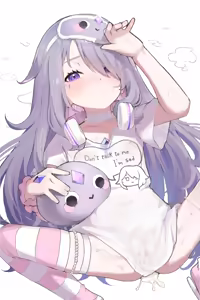 Page 14 of Mirumiru - preview thumbnail