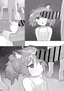 Page 35 of BK🔞 - preview thumbnail