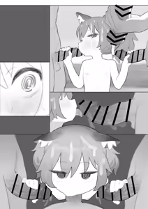 Page 41 of BK🔞 - preview thumbnail