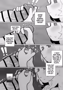 Page 98 of BK🔞 - preview thumbnail