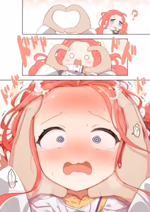 Page 203 of siyou - preview thumbnail