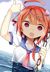 Page 266 of siyou - preview thumbnail