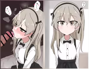 Page 23 of アメ - preview thumbnail