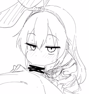 Page 53 of アメ - preview thumbnail