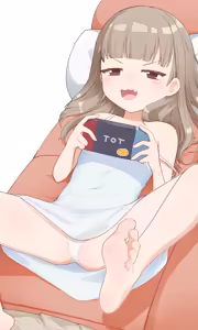 Page 244 of ゴキブリ - preview thumbnail
