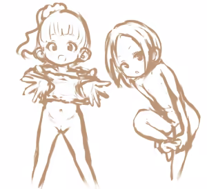 Page 463 of 泡もなか/am - preview thumbnail