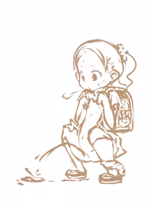 Page 798 of 泡もなか/am - preview thumbnail