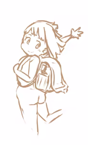 Page 812 of 泡もなか/am - preview thumbnail