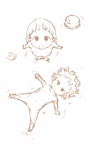 Page 821 of 泡もなか/am - preview thumbnail