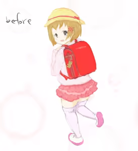 Page 874 of 泡もなか/am - preview thumbnail