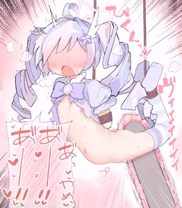 Page 2 of もつにく - preview thumbnail