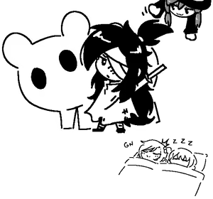 Page 114 of Shino - preview thumbnail