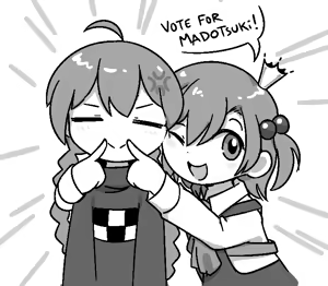 Page 116 of Shino - preview thumbnail