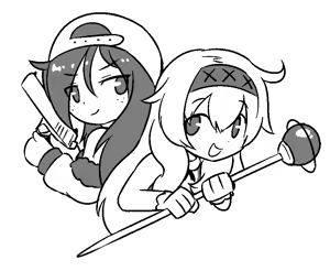 Page 124 of Shino - preview thumbnail