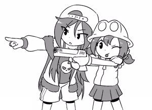 Page 133 of Shino - preview thumbnail