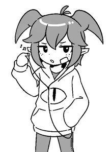 Page 134 of Shino - preview thumbnail