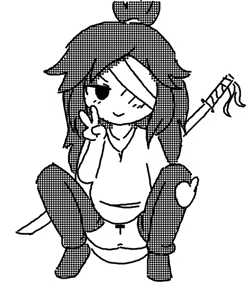 Page 143 of Shino - preview thumbnail