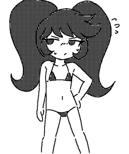 Page 147 of Shino - preview thumbnail