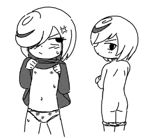 Page 152 of Shino - preview thumbnail