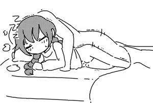 Page 153 of Shino - preview thumbnail
