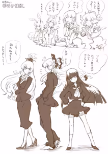 Page 120 of Non danbooru backup - preview thumbnail