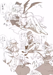 Page 122 of Non danbooru backup - preview thumbnail