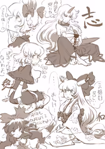 Page 123 of Non danbooru backup - preview thumbnail
