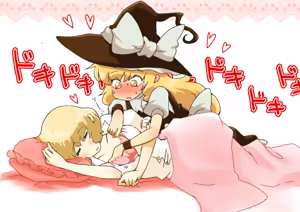 Page 163 of Non danbooru backup - preview thumbnail