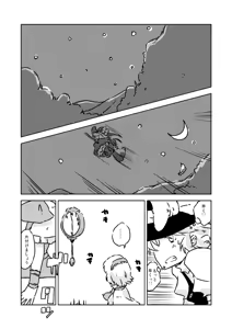 Page 20 of Non danbooru backup - preview thumbnail