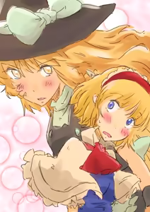 Page 213 of Non danbooru backup - preview thumbnail